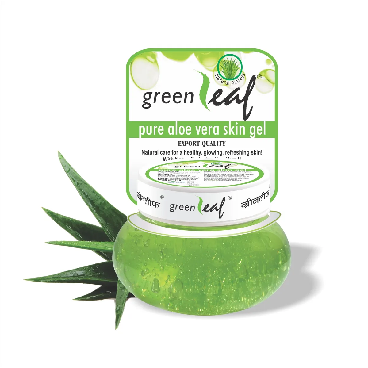 greenwashing
