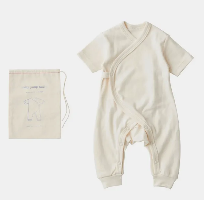 organic cotton baby clothing